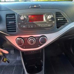 Imagen del Kia 2017 