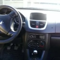 venta de Peugeot 207 Compact usado