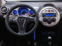 Imagen de  Manual  2015 JAC J2