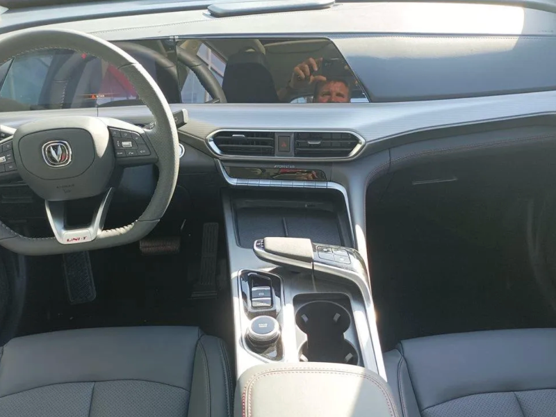 Changan UNI-T Precio