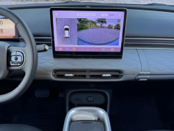 Imagen de  Automática  2026 Dongfeng Nammi