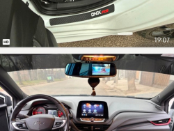 vista interna del Chevrolet
