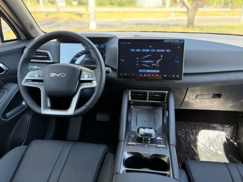 Imagen de  Automática  2026 BYD Yuan Plus